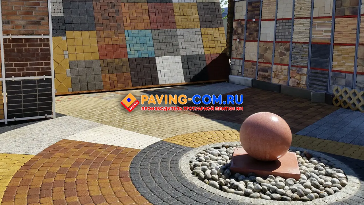 PAVING-COM.RU в Вереях